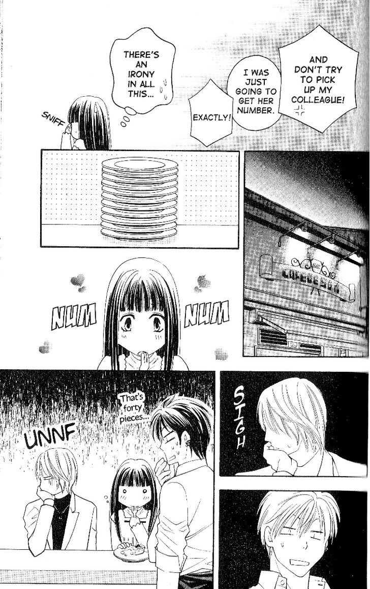 Rasetsu no Hana Chapter 23 page 30 - Chapter 23