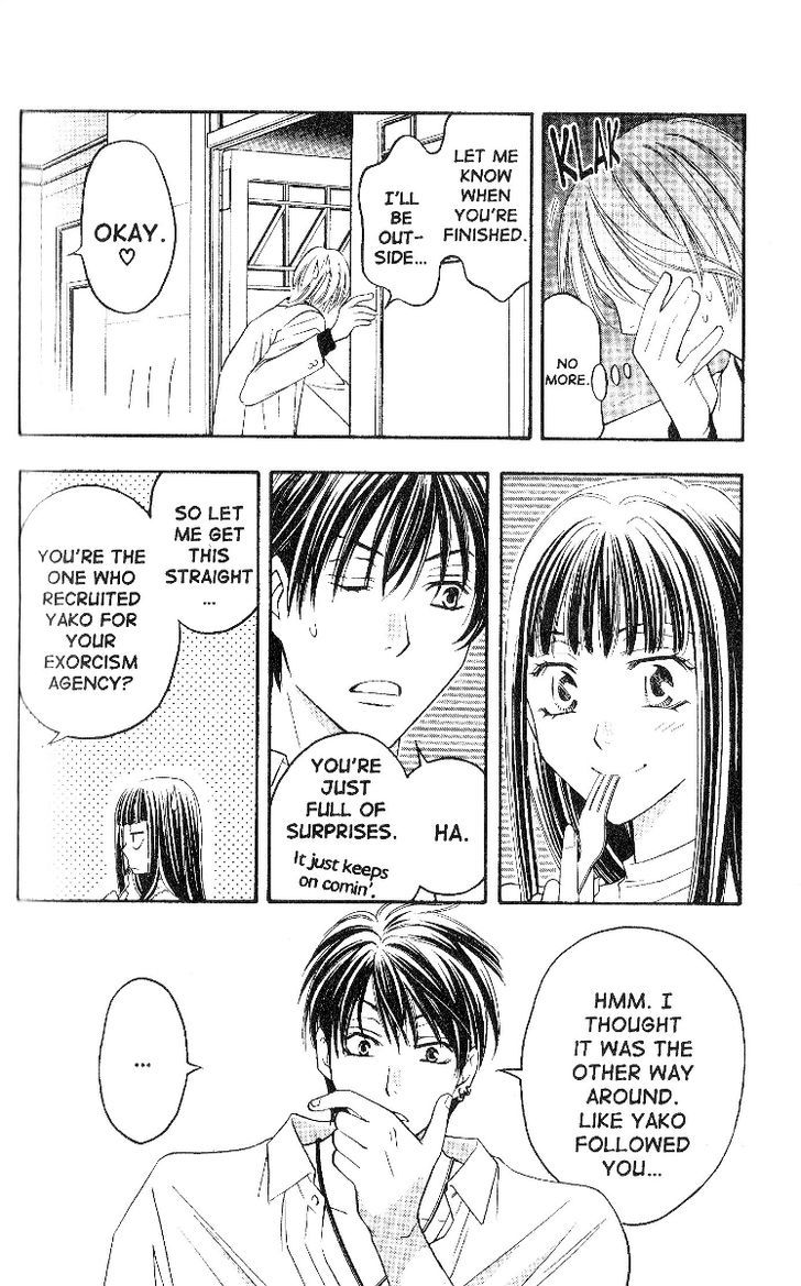Rasetsu no Hana Chapter 23 page 31 - Chapter 23