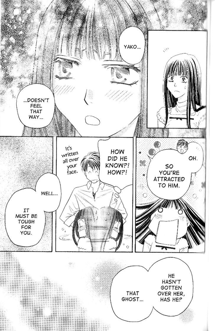 Rasetsu no Hana Chapter 23 page 32 - Chapter 23