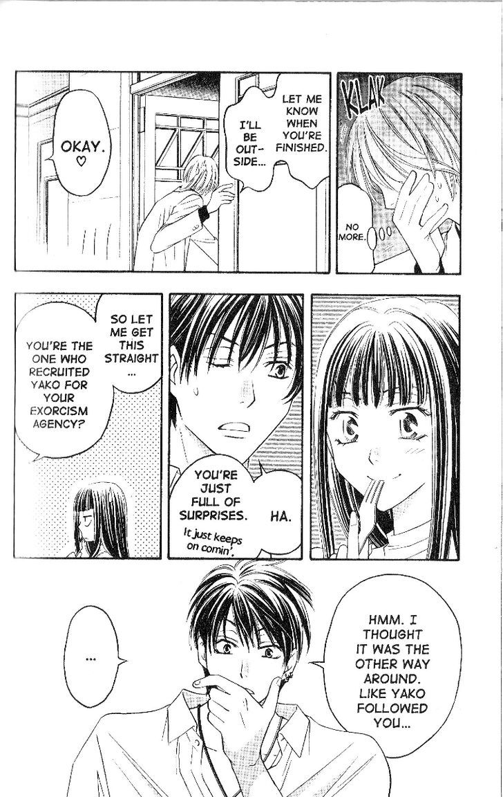 Rasetsu no Hana Chapter 23 page 33 - Chapter 23