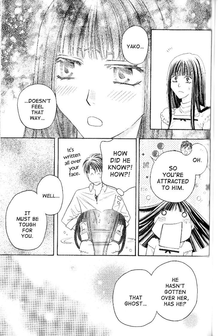Rasetsu no Hana Chapter 23 page 34 - Chapter 23