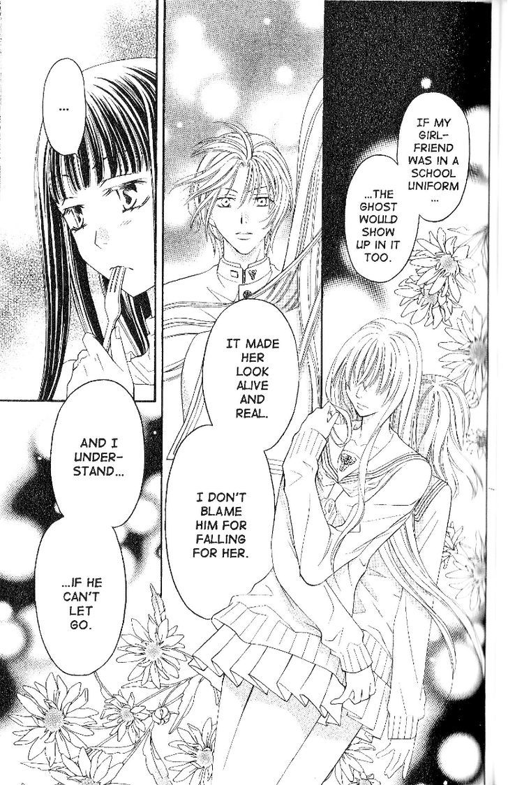 Rasetsu no Hana Chapter 23 page 36 - Chapter 23