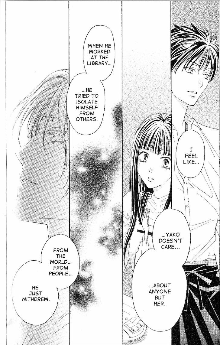 Rasetsu no Hana Chapter 23 page 37 - Chapter 23