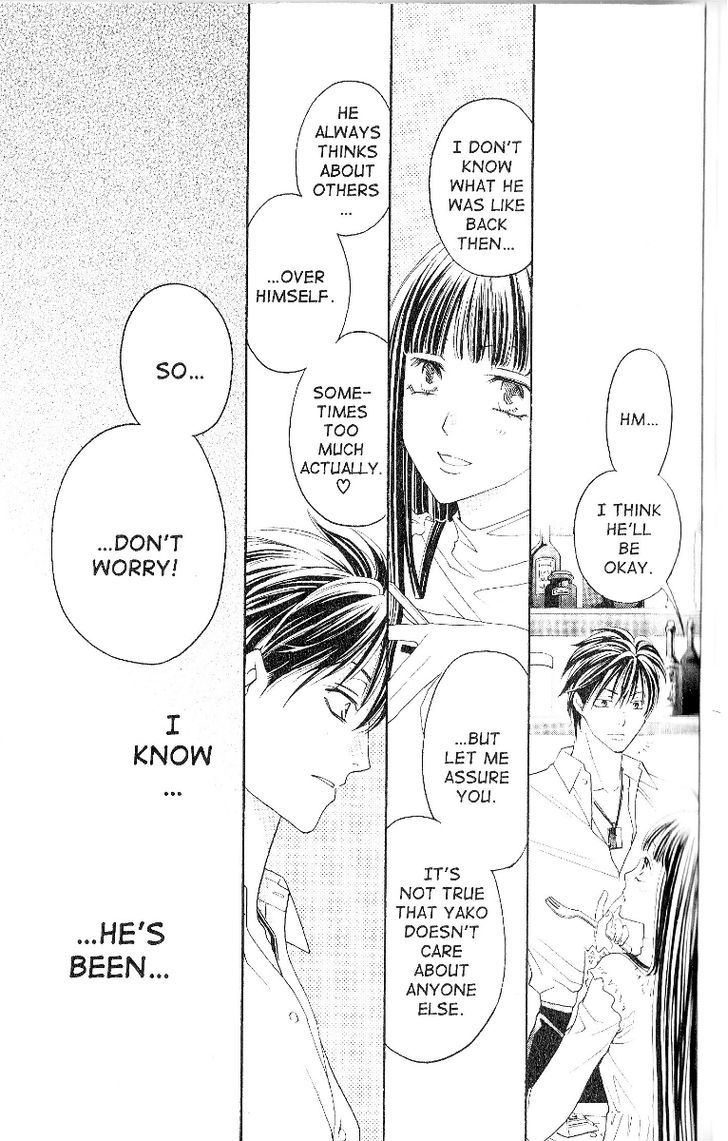 Rasetsu no Hana Chapter 23 page 40 - Chapter 23