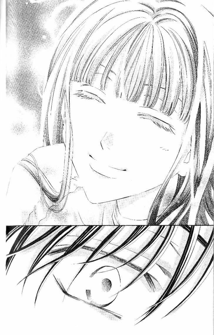 Rasetsu no Hana Chapter 23 page 43 - Chapter 23