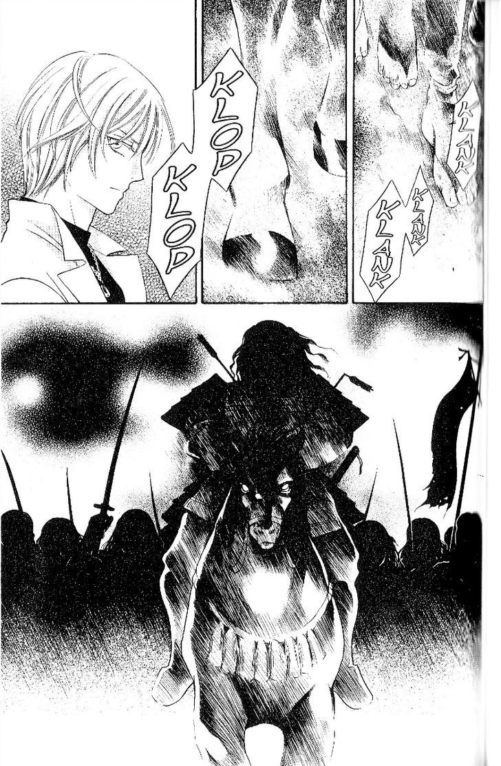 Rasetsu no Hana Chapter 23 page 46 - Chapter 23