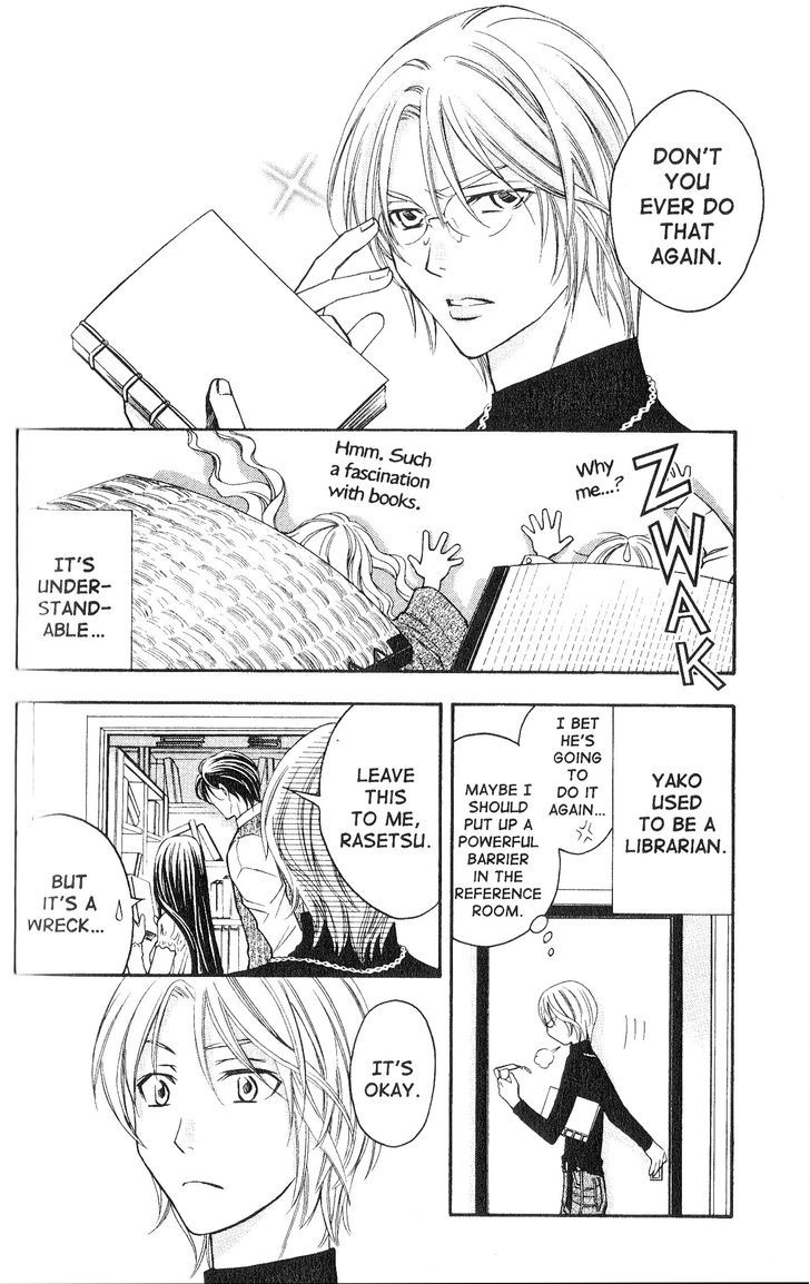 Rasetsu no Hana Chapter 23 page 5 - Chapter 23