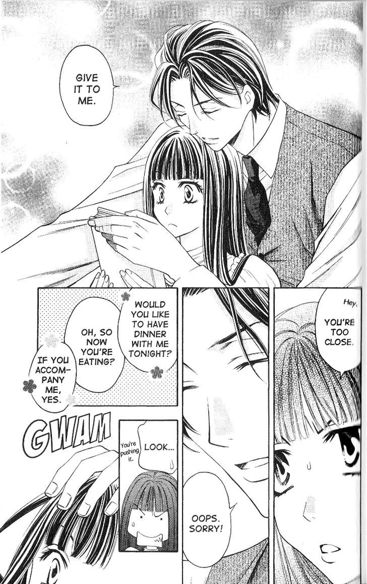 Rasetsu no Hana Chapter 23 page 6 - Chapter 23