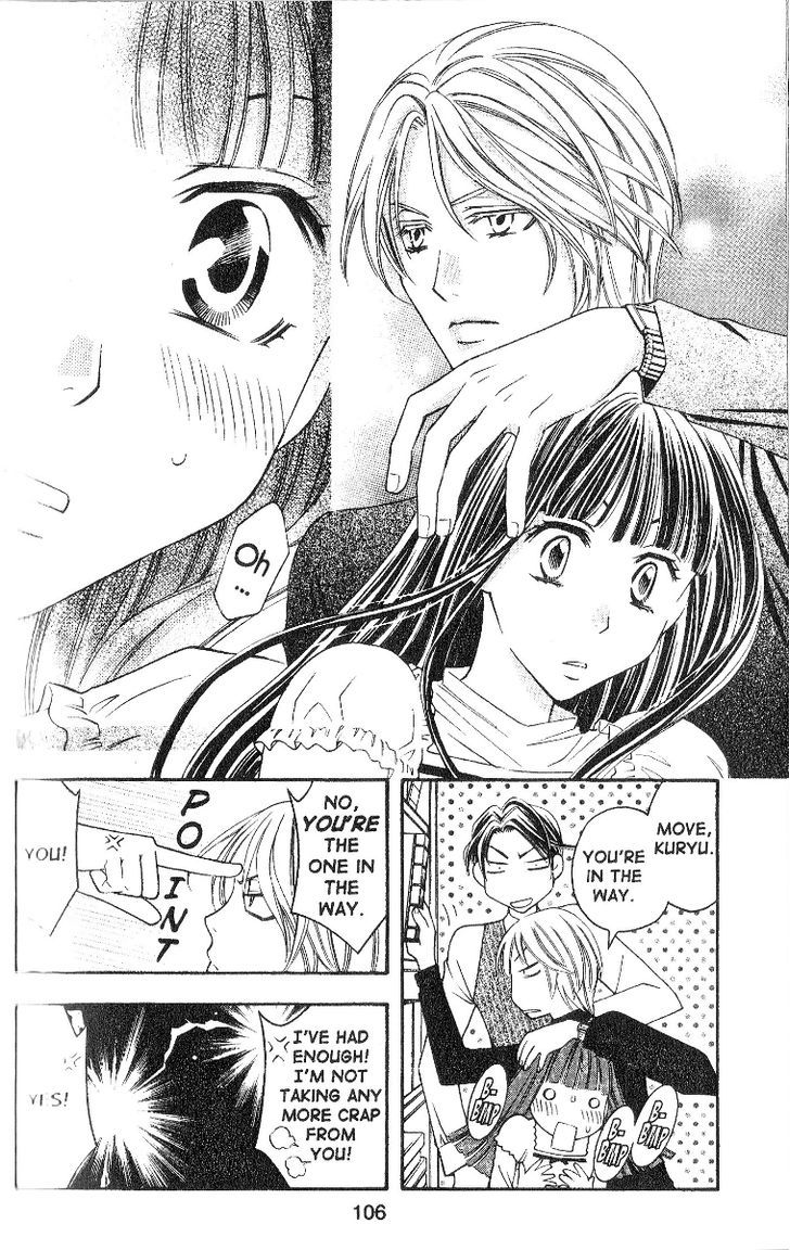 Rasetsu no Hana Chapter 23 page 7 - Chapter 23