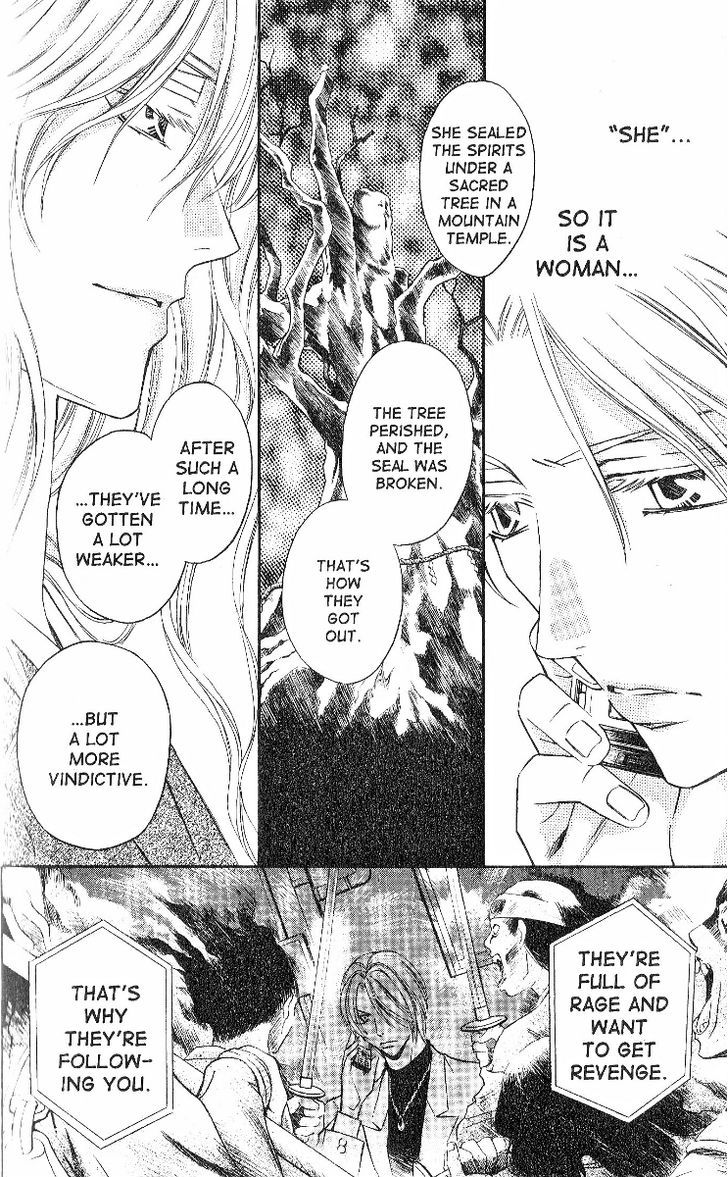 Rasetsu no Hana Chapter 24 page 10 - Chapter 24