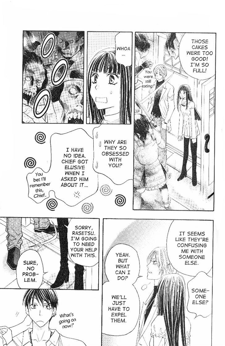 Rasetsu no Hana Chapter 24 page 15 - Chapter 24