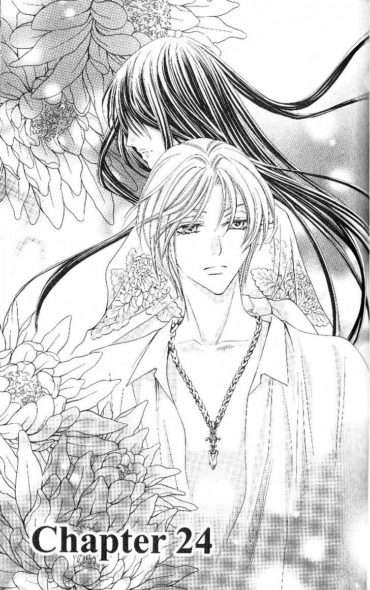 Rasetsu no Hana Chapter 24 page 2 - Chapter 24