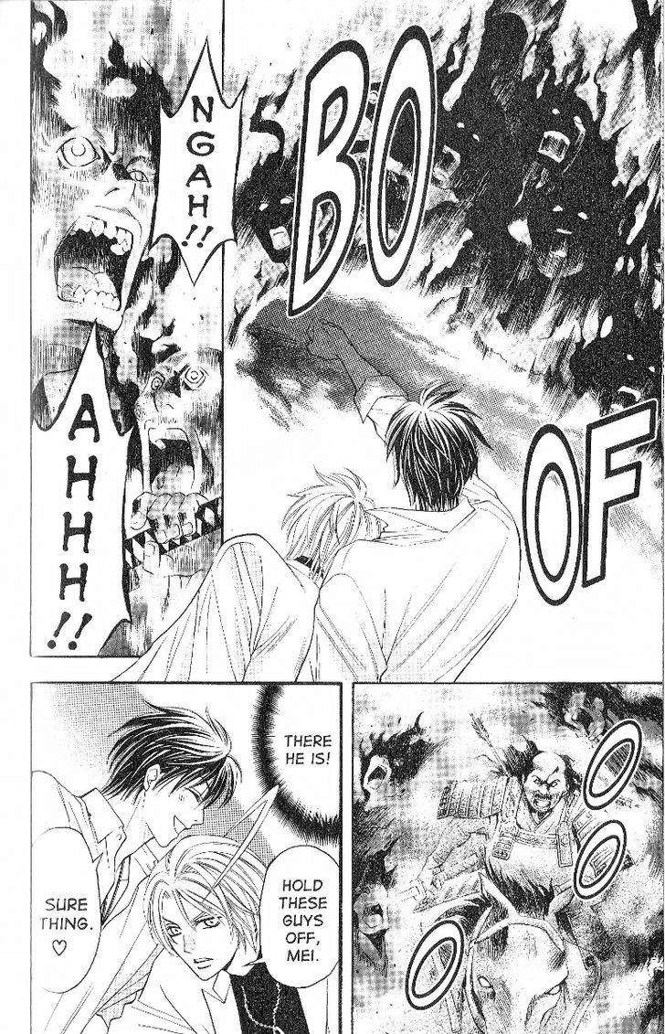 Rasetsu no Hana Chapter 24 page 20 - Chapter 24