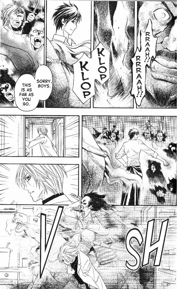Rasetsu no Hana Chapter 24 page 21 - Chapter 24