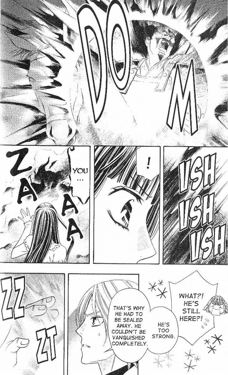 Rasetsu no Hana Chapter 24 page 24 - Chapter 24