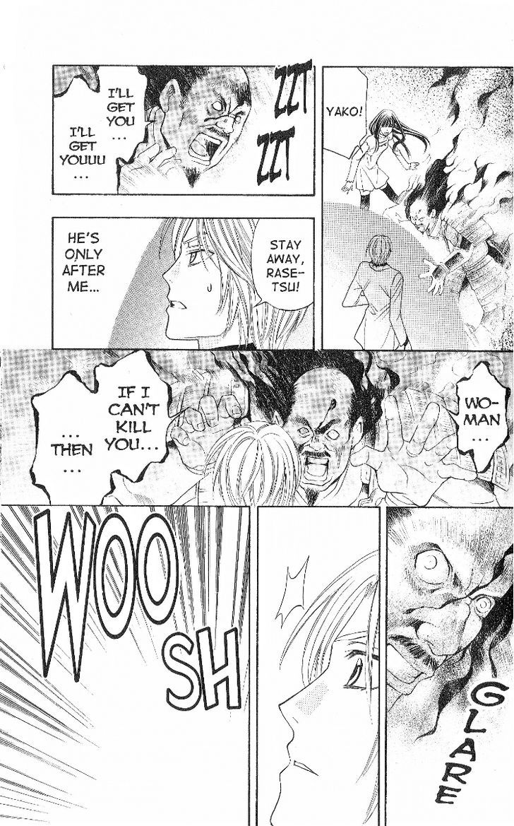 Rasetsu no Hana Chapter 24 page 25 - Chapter 24