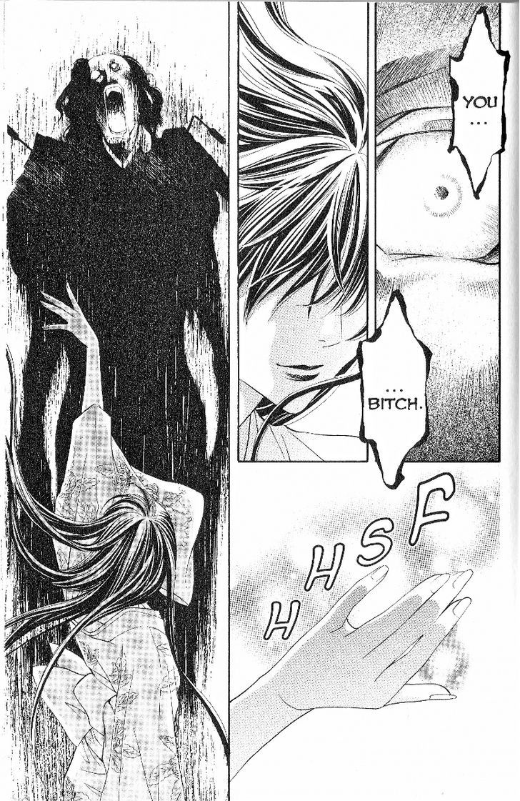 Rasetsu no Hana Chapter 24 page 29 - Chapter 24