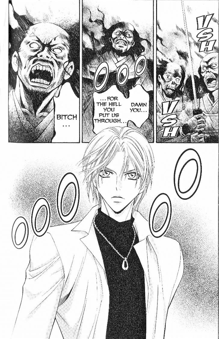 Rasetsu no Hana Chapter 24 page 3 - Chapter 24