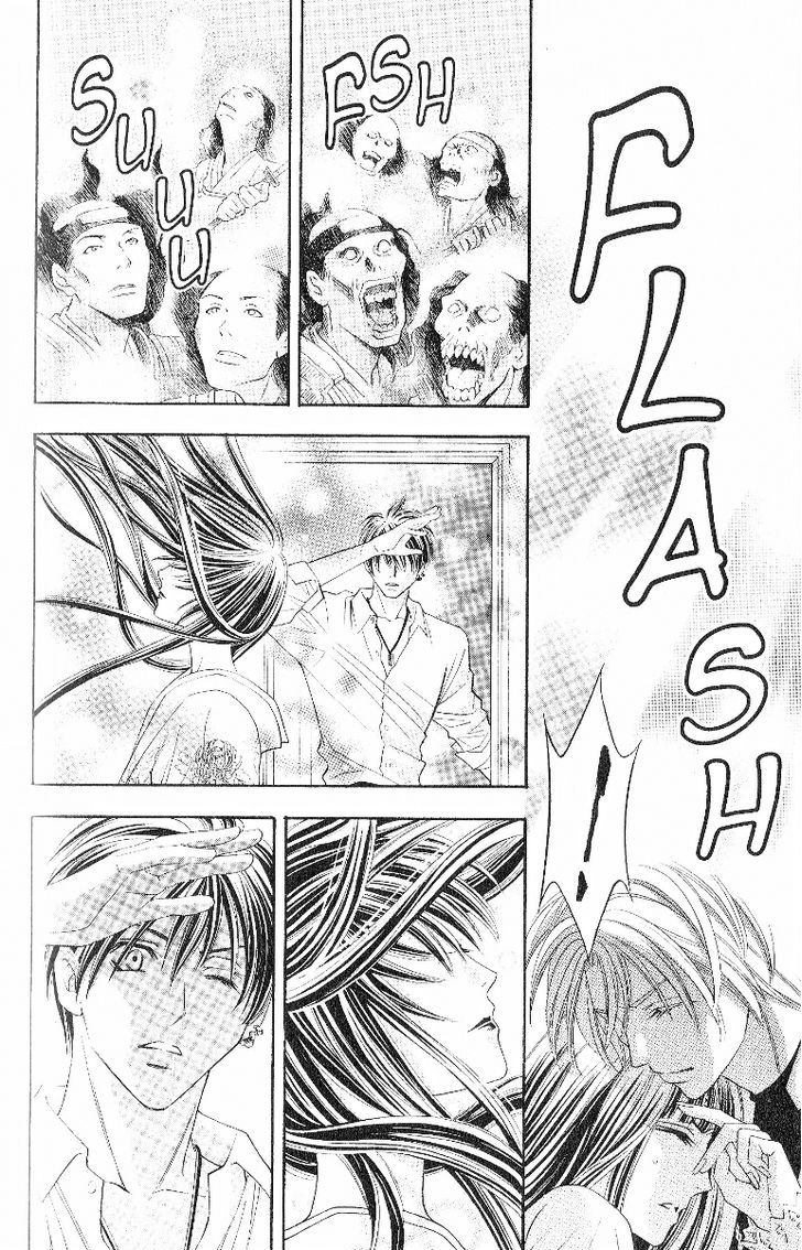 Rasetsu no Hana Chapter 24 page 30 - Chapter 24