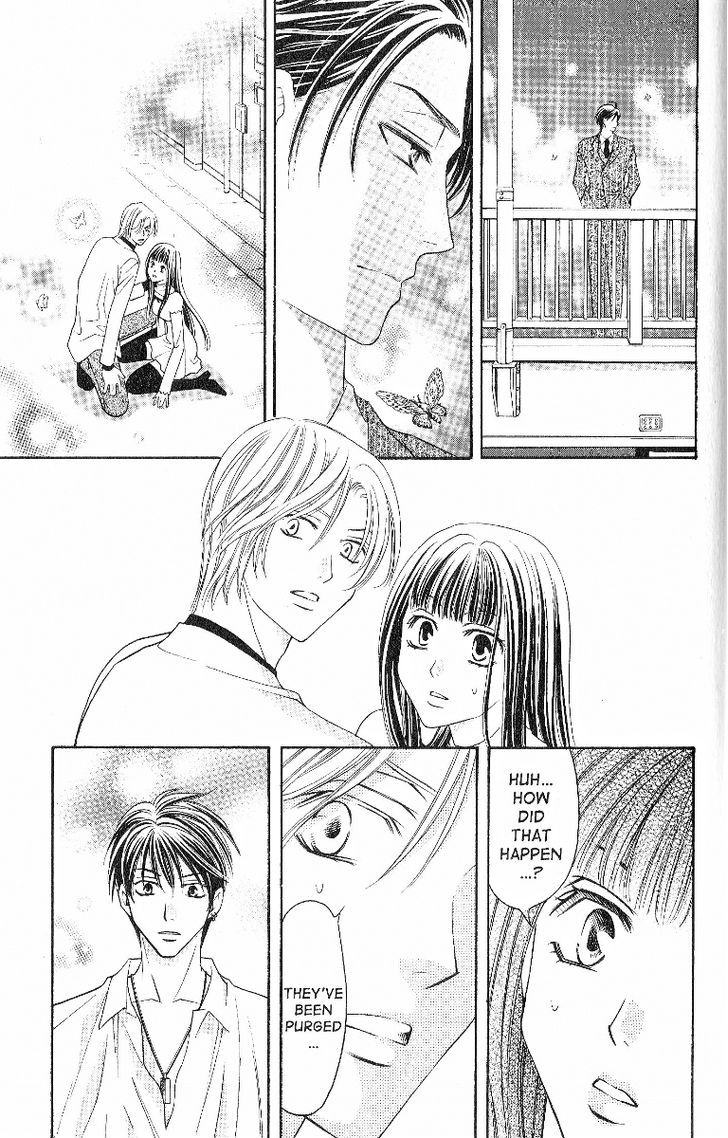 Rasetsu no Hana Chapter 24 page 31 - Chapter 24