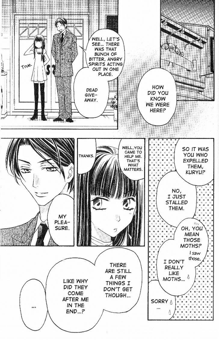 Rasetsu no Hana Chapter 24 page 35 - Chapter 24