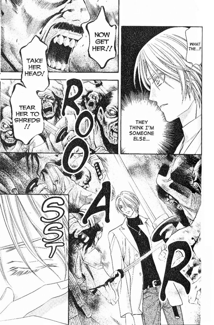 Rasetsu no Hana Chapter 24 page 4 - Chapter 24