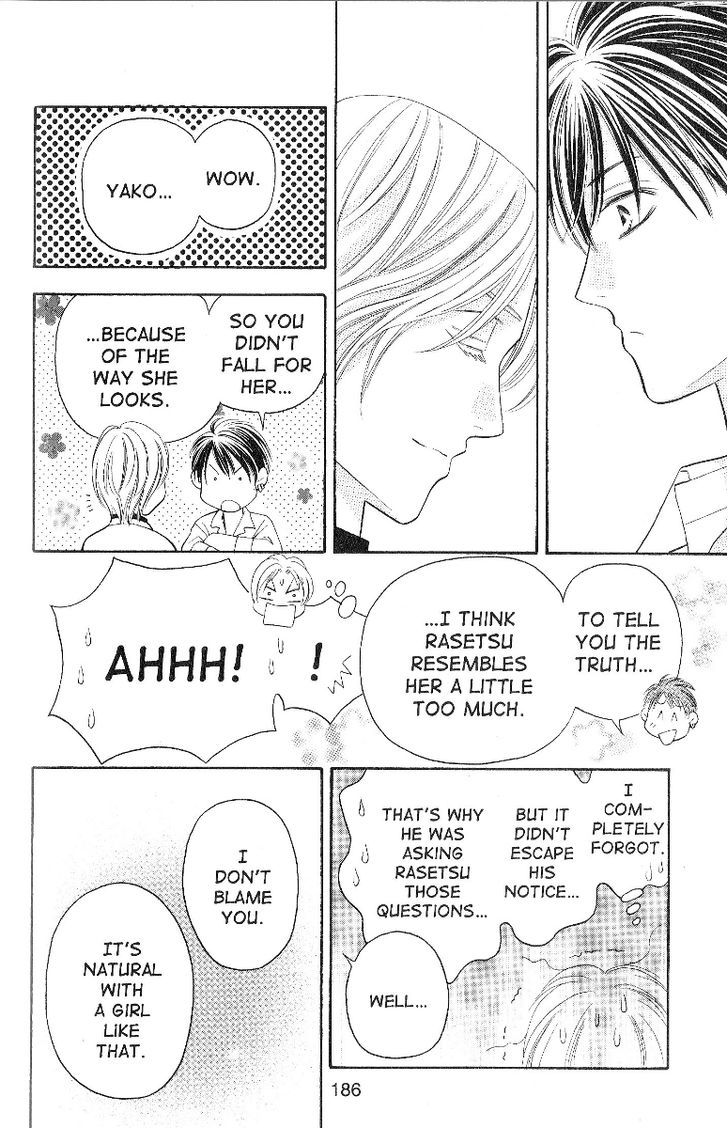 Rasetsu no Hana Chapter 24 page 40 - Chapter 24