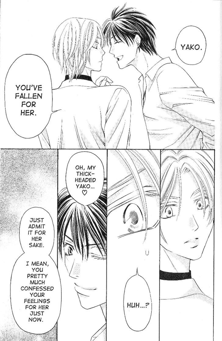 Rasetsu no Hana Chapter 24 page 41 - Chapter 24