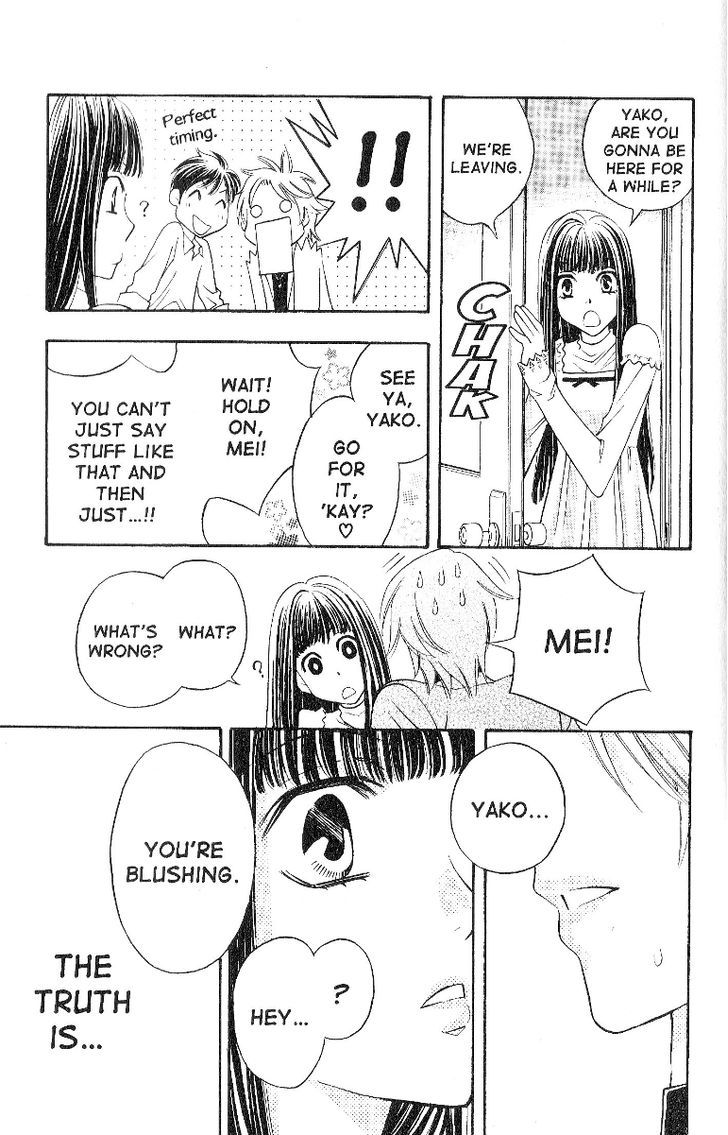 Rasetsu no Hana Chapter 24 page 43 - Chapter 24
