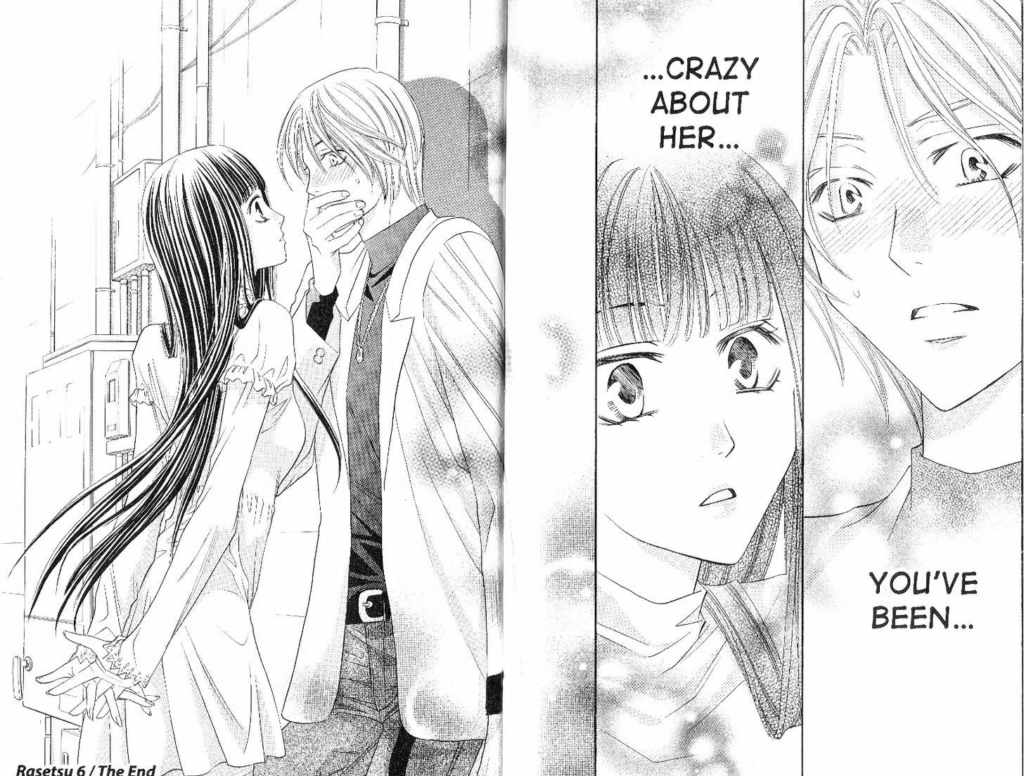 Rasetsu no Hana Chapter 24 page 44 - Chapter 24