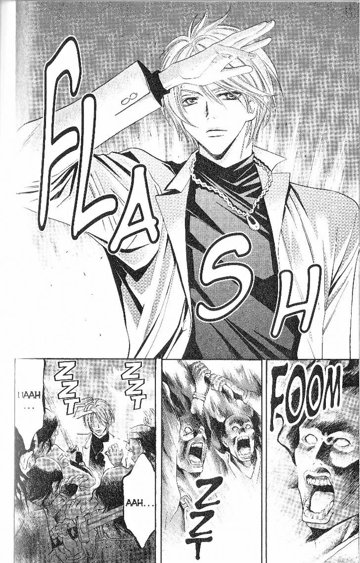Rasetsu no Hana Chapter 24 page 5 - Chapter 24