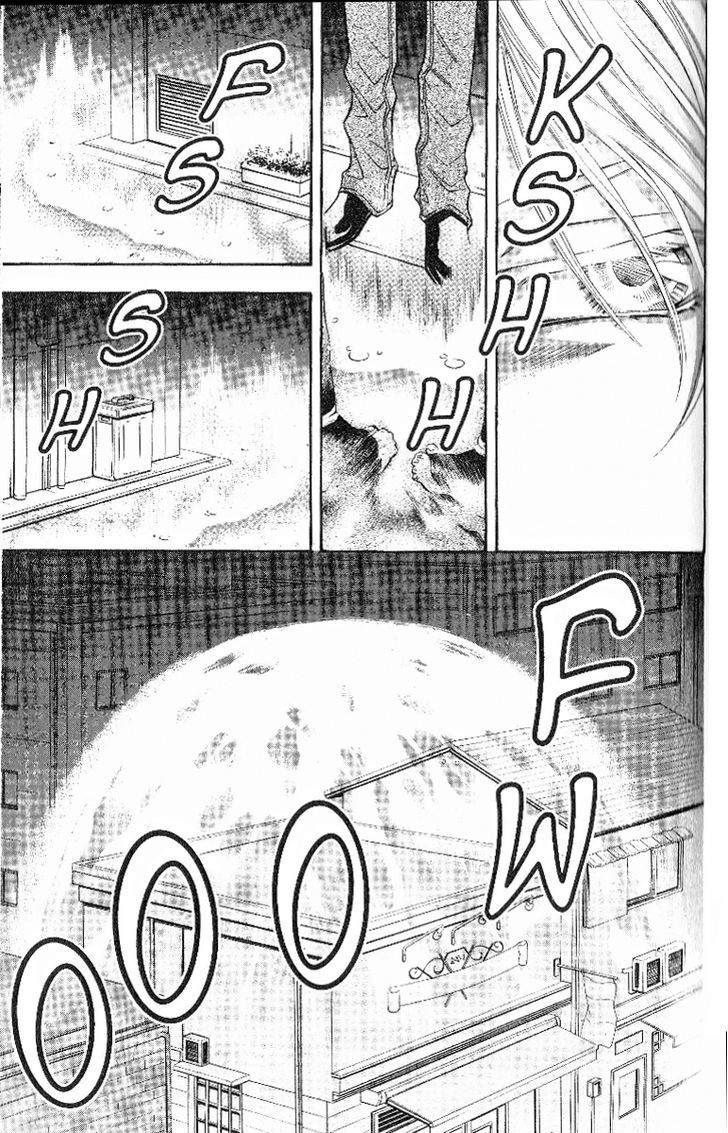 Rasetsu no Hana Chapter 24 page 6 - Chapter 24