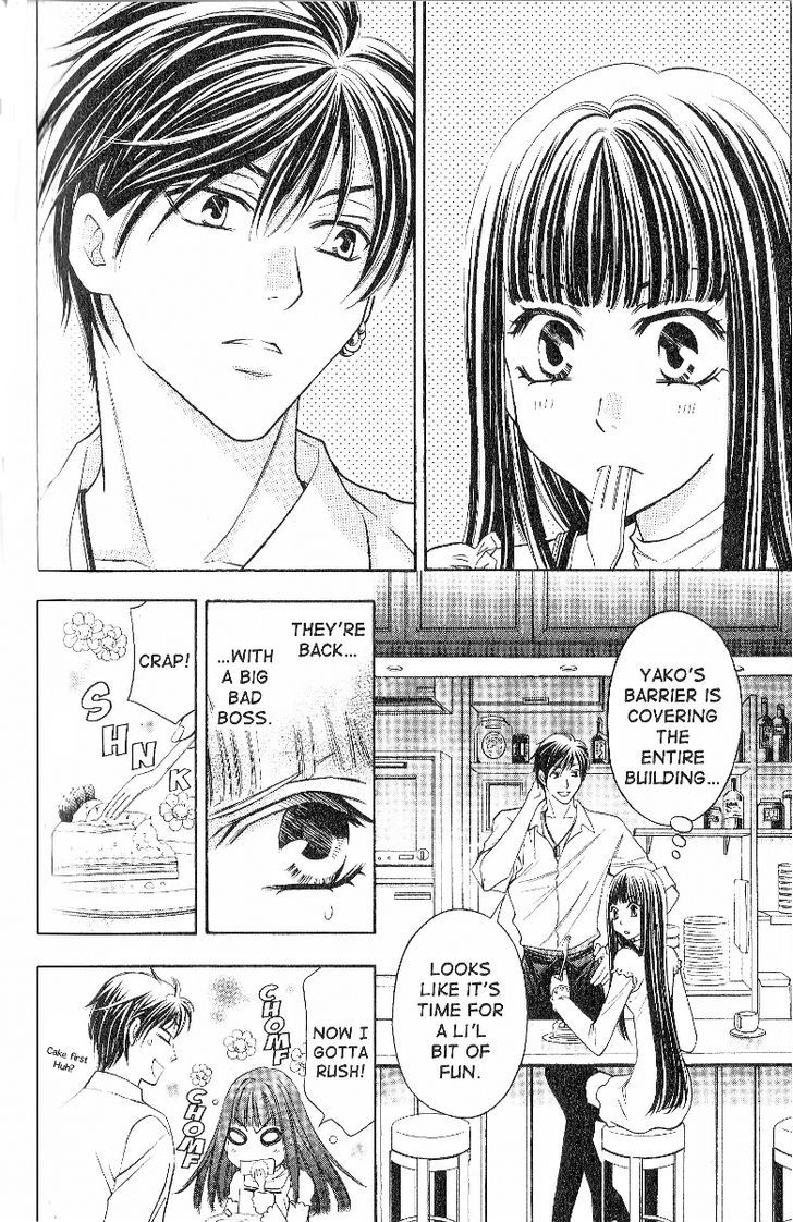 Rasetsu no Hana Chapter 24 page 7 - Chapter 24