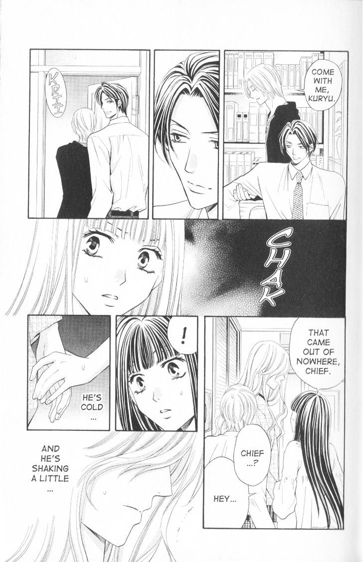 Rasetsu no Hana Chapter 25 page 13 - Chapter 25
