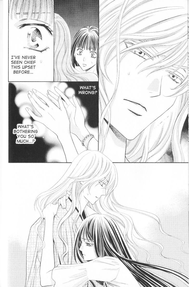 Rasetsu no Hana Chapter 25 page 14 - Chapter 25