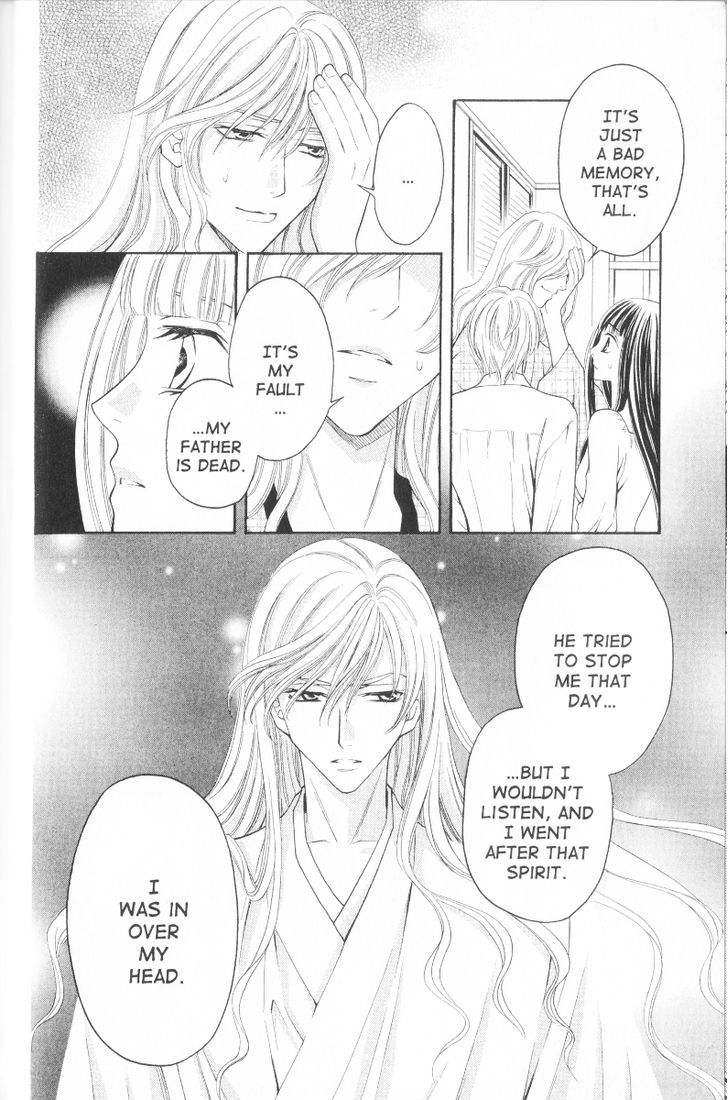 Rasetsu no Hana Chapter 25 page 16 - Chapter 25