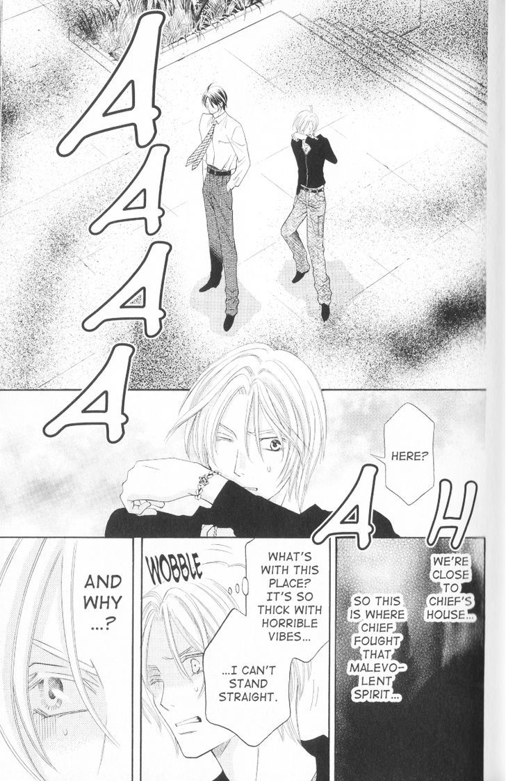 Rasetsu no Hana Chapter 25 page 19 - Chapter 25