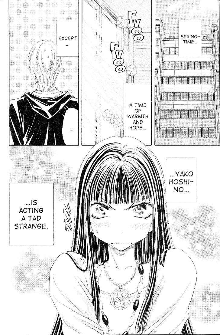 Rasetsu no Hana Chapter 25 page 2 - Chapter 25