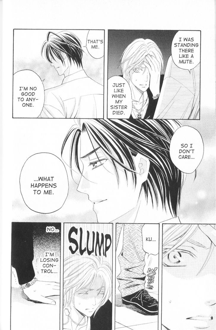Rasetsu no Hana Chapter 25 page 22 - Chapter 25