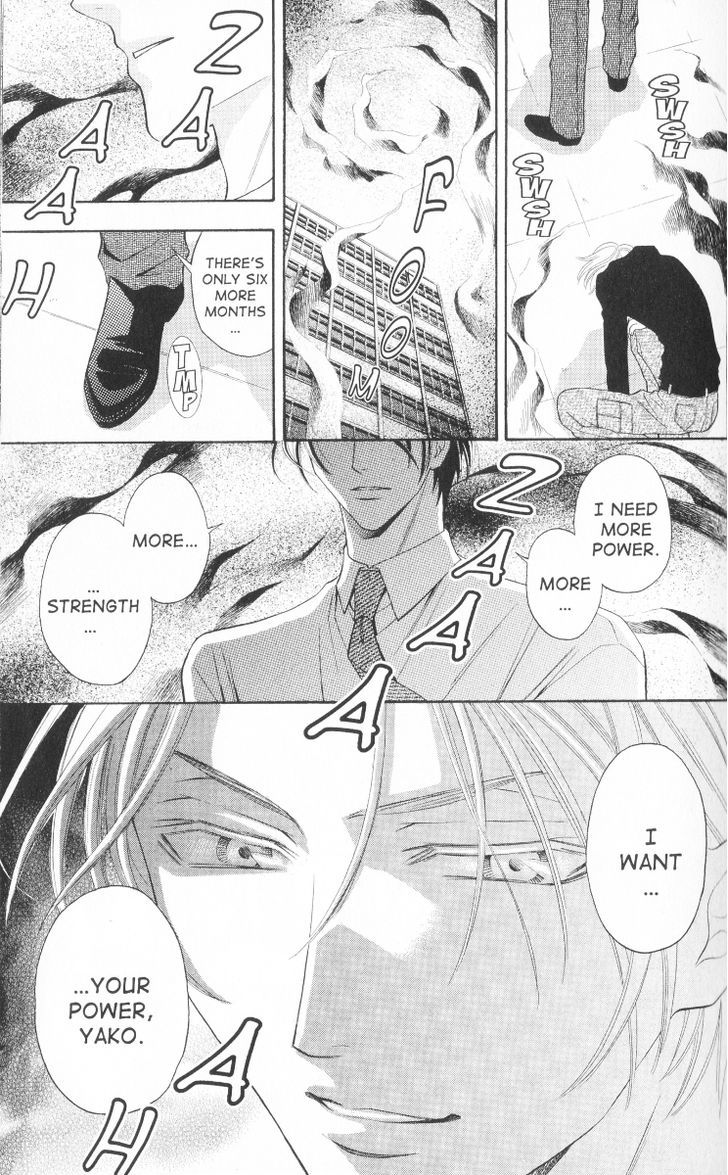 Rasetsu no Hana Chapter 25 page 23 - Chapter 25