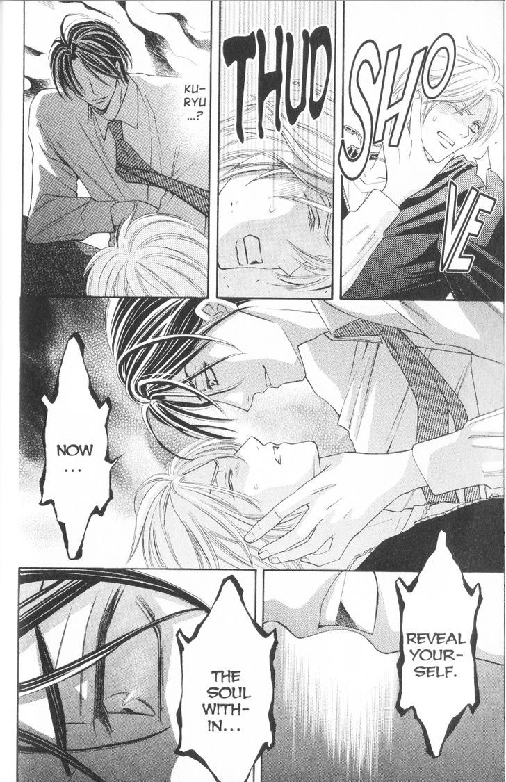 Rasetsu no Hana Chapter 25 page 24 - Chapter 25