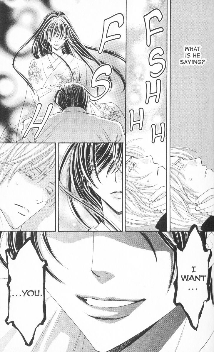 Rasetsu no Hana Chapter 25 page 25 - Chapter 25
