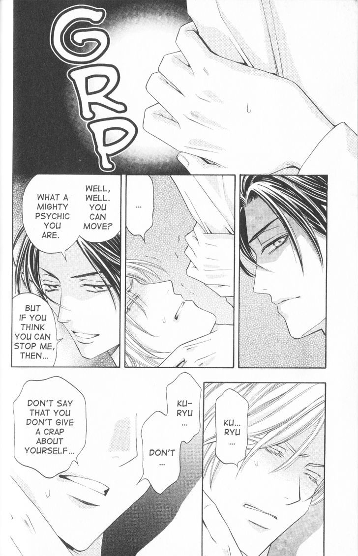 Rasetsu no Hana Chapter 25 page 27 - Chapter 25
