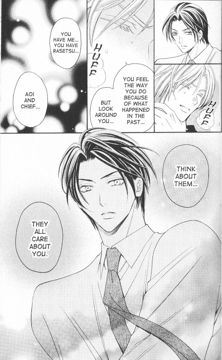 Rasetsu no Hana Chapter 25 page 28 - Chapter 25
