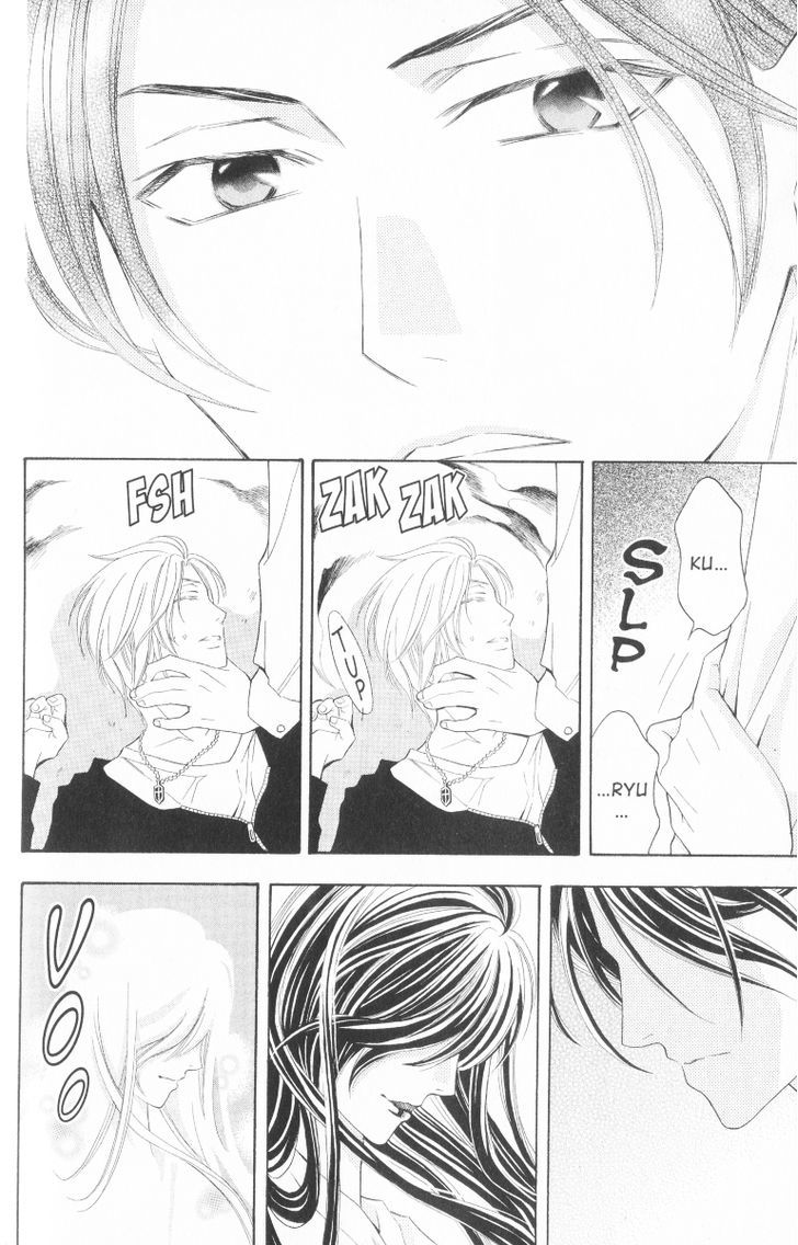 Rasetsu no Hana Chapter 25 page 29 - Chapter 25