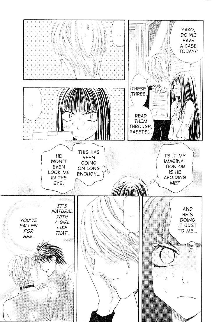 Rasetsu no Hana Chapter 25 page 3 - Chapter 25