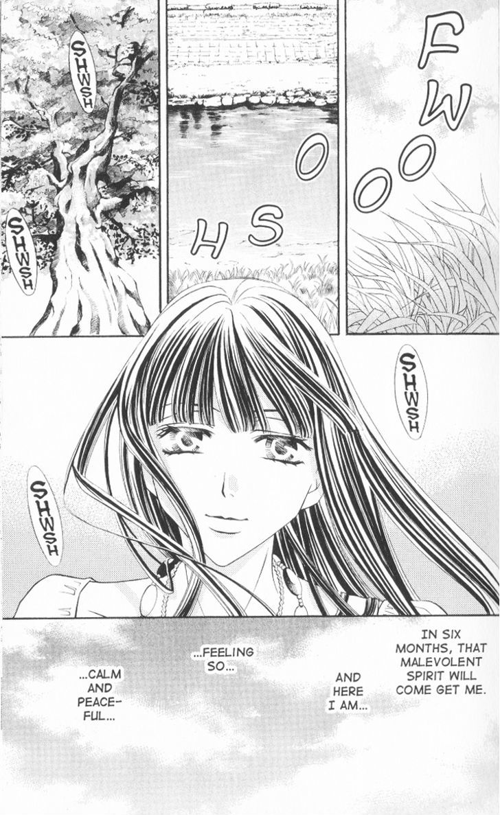 Rasetsu no Hana Chapter 25 page 37 - Chapter 25
