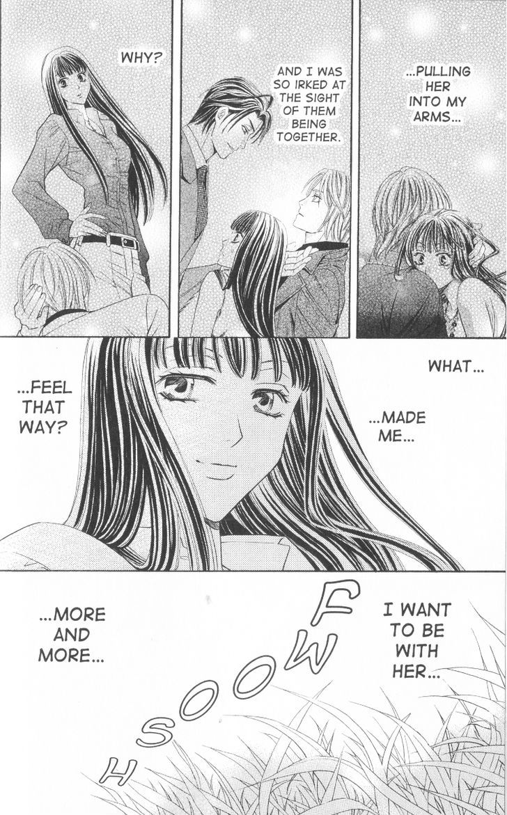 Rasetsu no Hana Chapter 25 page 40 - Chapter 25