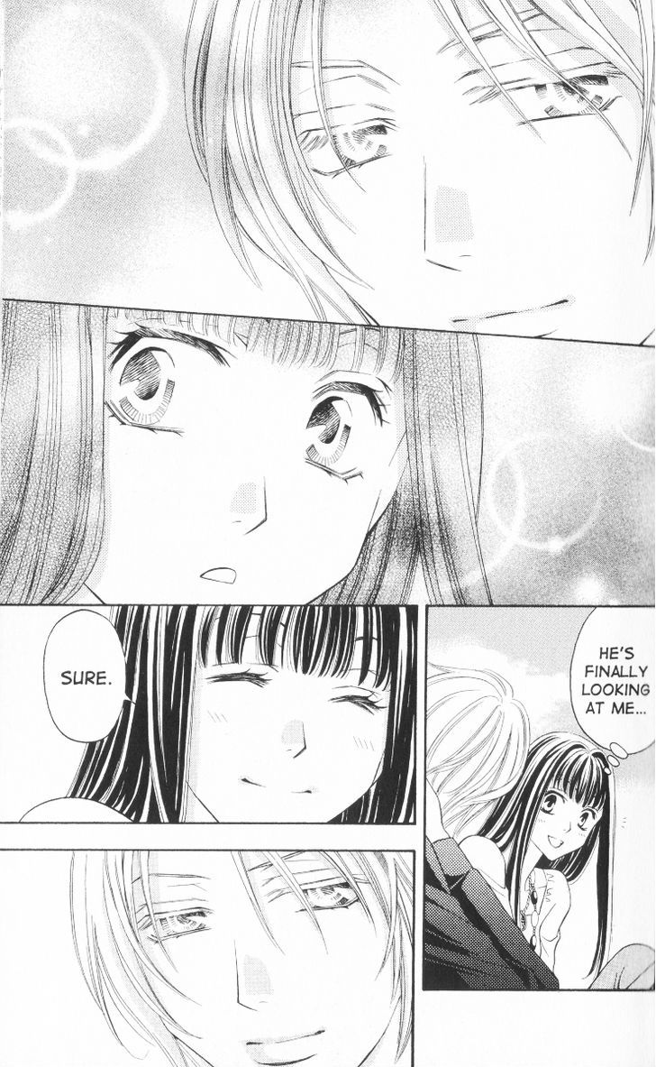 Rasetsu no Hana Chapter 25 page 43 - Chapter 25