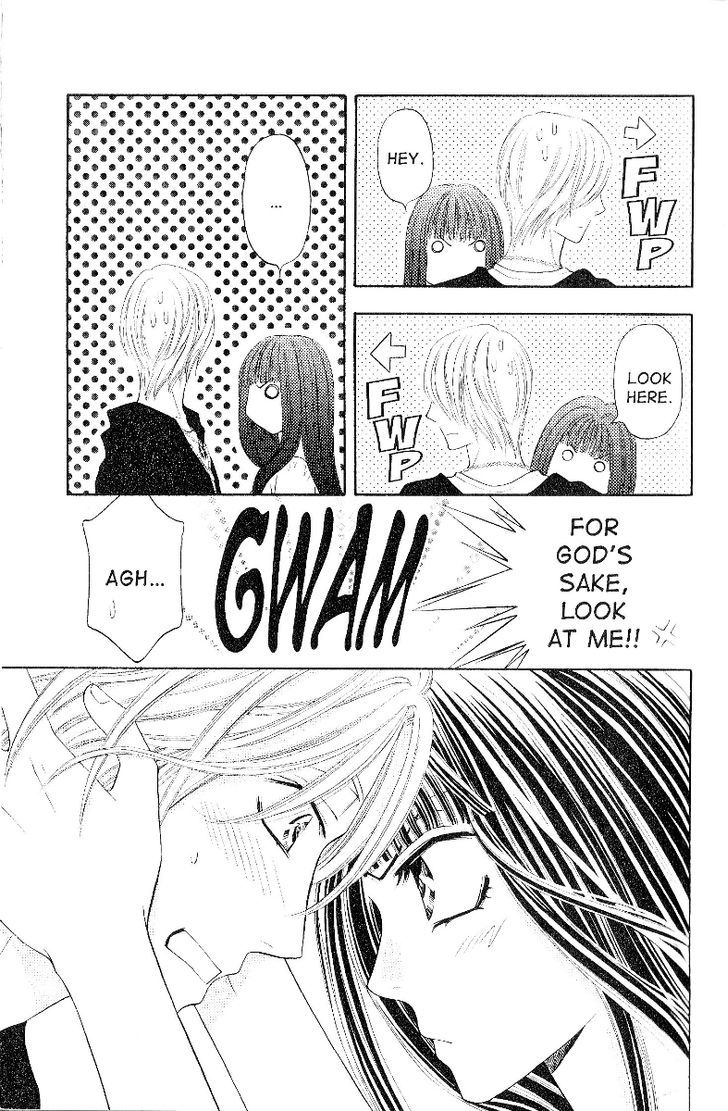 Rasetsu no Hana Chapter 25 page 5 - Chapter 25